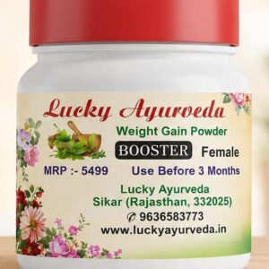 Weight Gain Booster (Female)
